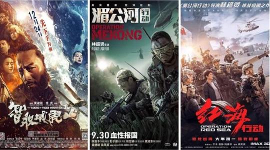 高中复读生毕业证